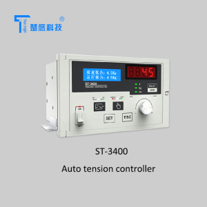 2017 Top Selling Auto Tension Controller for Blowing Machine